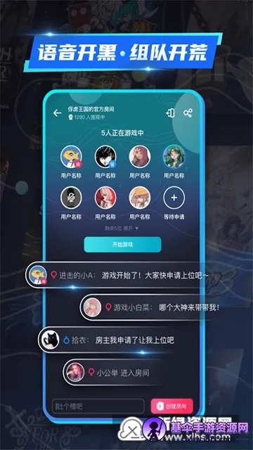 22������Ϸ2026���°汾