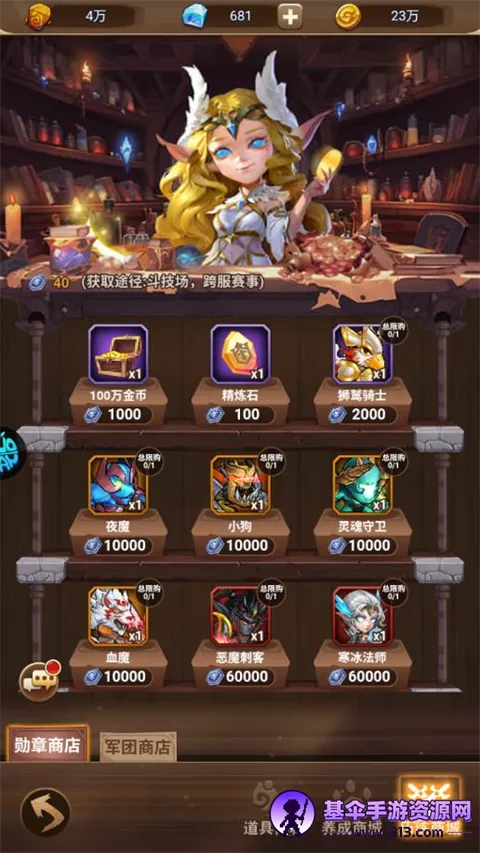�ҿ����Ƶ�����(����ħ�ÿ�����Ϸ)