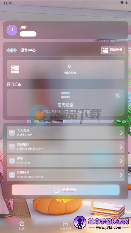 С��AI����