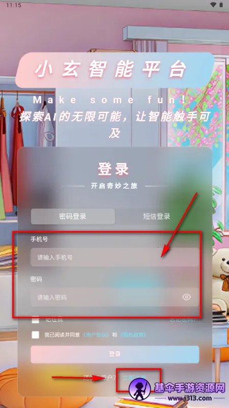 С��AI����