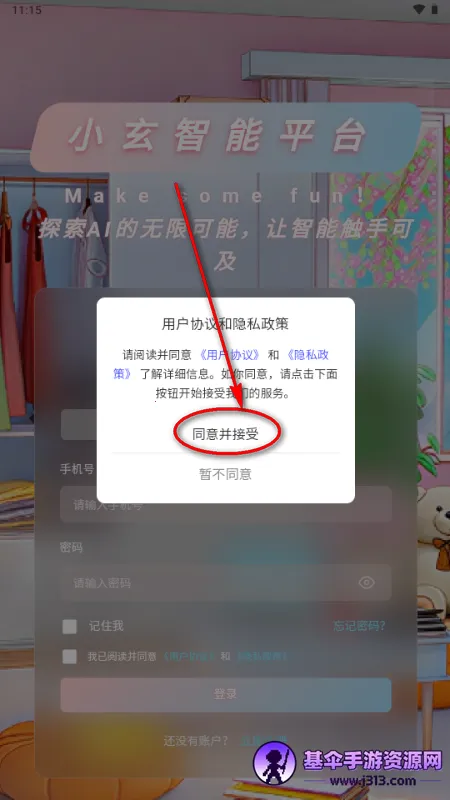 С��AI����