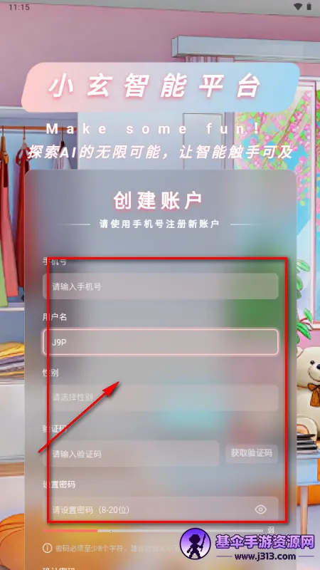 С��AI(������Ӧ��)