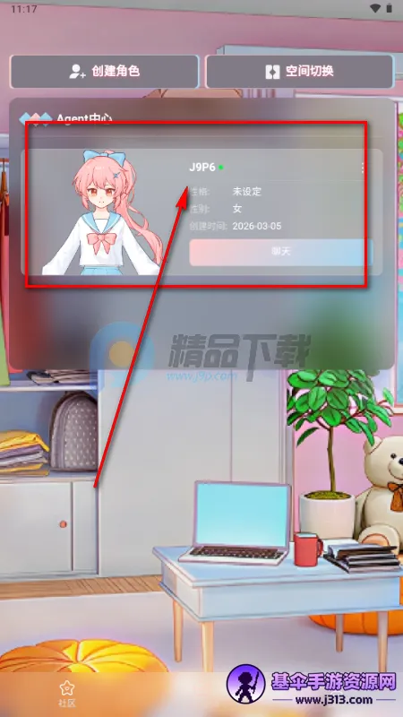 С��AI(������Ӧ��)