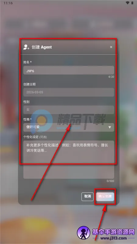 С��AI����