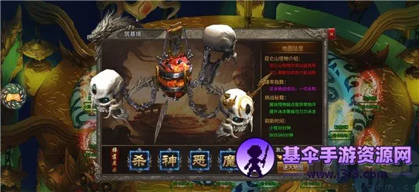 ������ս(���Ŵ�������)