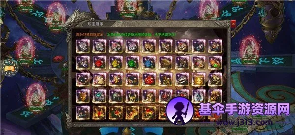 ������ս(���Ŵ�������)