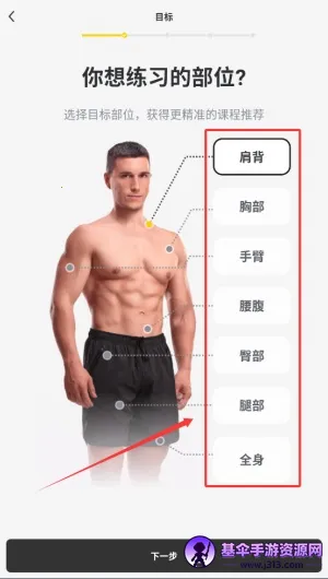 Ӳ������(��������APP)