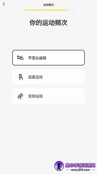 Ӳ������(��������APP)