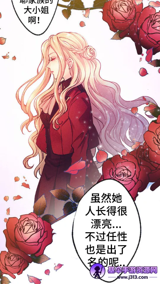 香香漫画2026官方最新版本 香香漫画2026官方最新版本