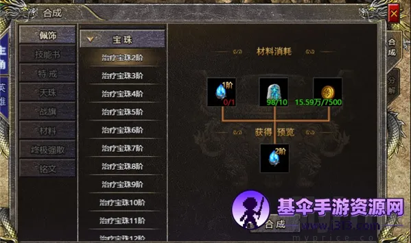 �Ǻ���ս(������ɫ����)