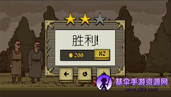 �����Ļ쵰2(��������Ϸ)