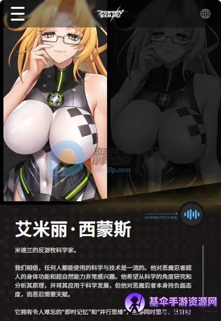 ��ħ����ǲ��(ħ�̲���RPG��Ϸ)