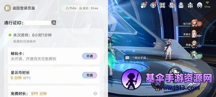 ���������(���ð����Ϸ)