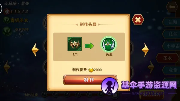 ʥ��ʿ��ʸ������22026���°汾