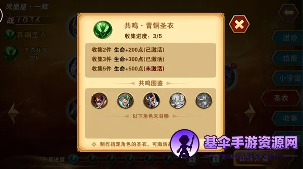 ʥ��ʿ��ʸ������22026���°汾