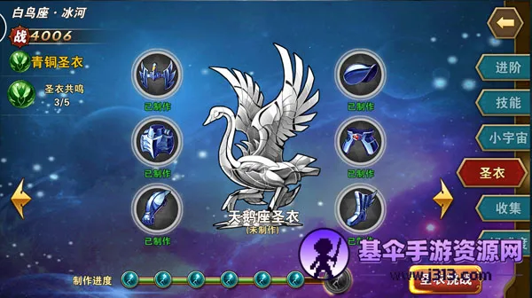 ʥ��ʿ��ʸ������22026���°汾
