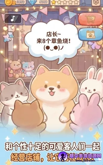 �����մ�������ֻ���