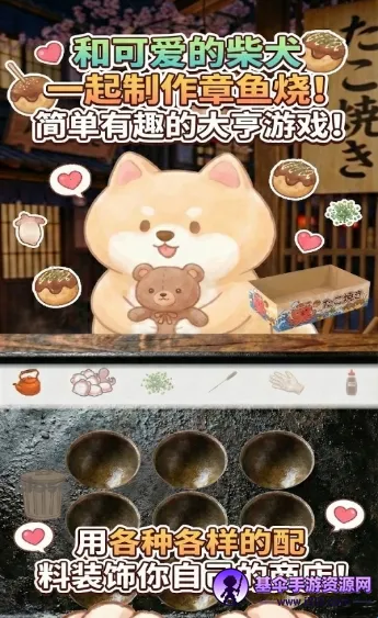 �����մ�������ֻ���
