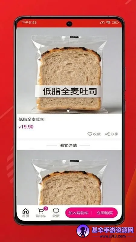 ������2026���°汾