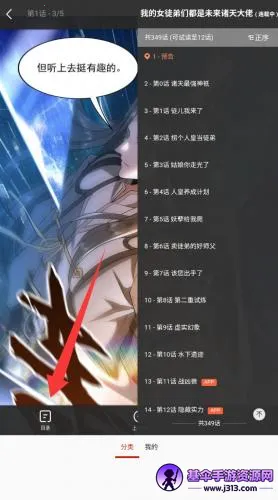 ��������2026�ٷ����°汾