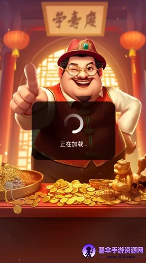 �Ŷ��ϲ�ͣ׬ȡ�����ֻ���