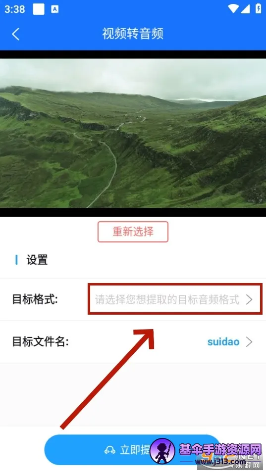 ��ʽ����(��ʽת������)