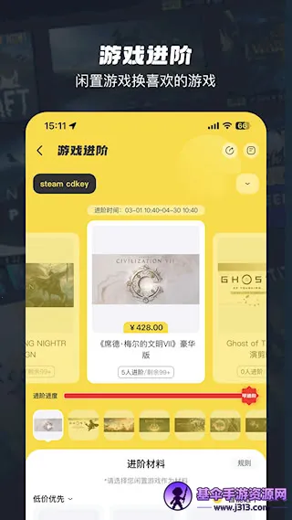 OO GAME2026�ٷ����°汾