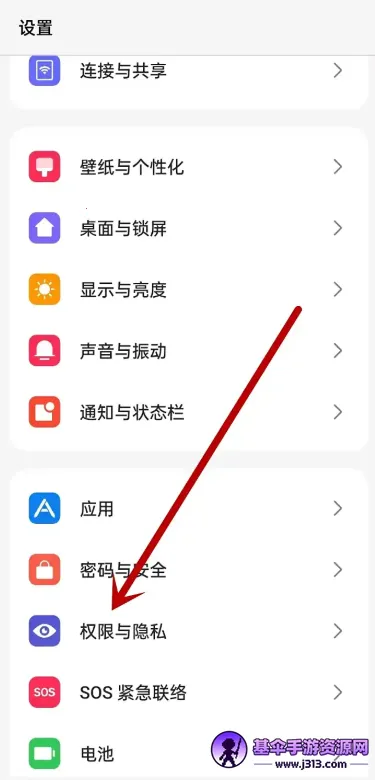 OPPO˽�ܱ�������ȡ2026���°汾