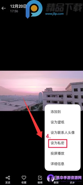 OPPO˽�ܱ�������ȡ2026���°汾