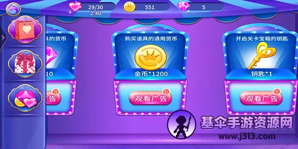 Ҷ��������ˮ��Ь(Ҷ������װ��Ϸ)