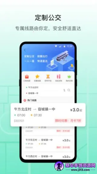 �۰���(�������з���)