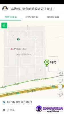 �۰���(�������з���)