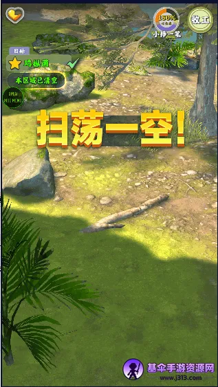 ������������ƽ��