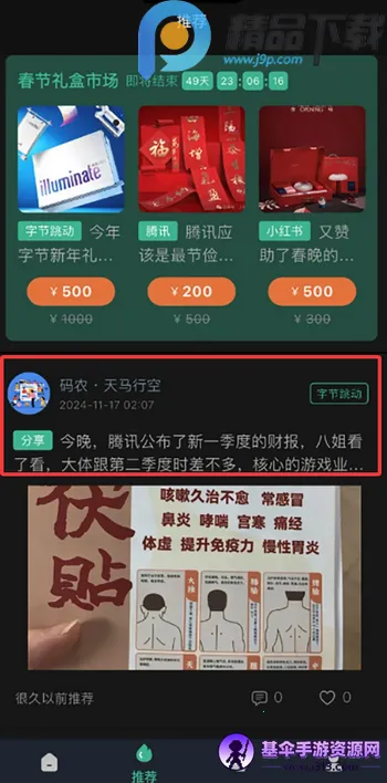 ְ��(ְ����������)