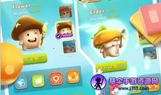 ���ҵ�Ģ�������ֻ���