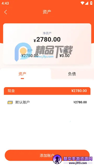 AI��Ǯ�ǹٷ���