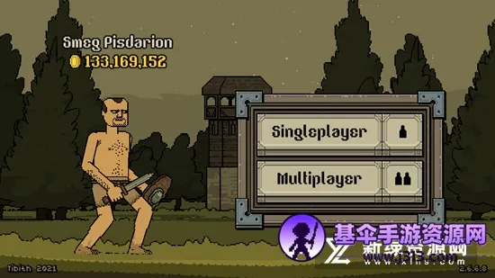 Bloody Bastards�����Ļ쵰��Ҳ������������ֻ���