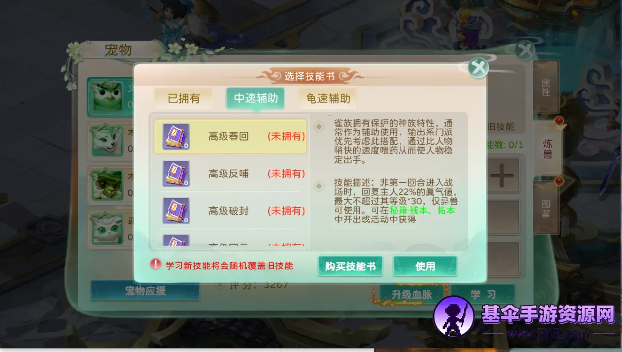 �񾳴�˵��ϰ氲׿���ֻ���