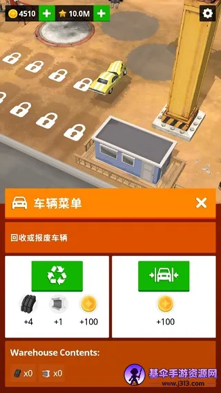 Scrapyard Tycoon废品场大亨(废品场经营游戏) Scrapyard Tycoon废品场大亨(废品场经营游戏)