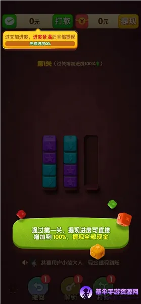�����б�2026�ٷ�����