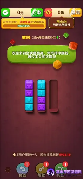 �����б�2026�ٷ�����