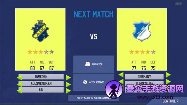 FIFA 222026�ٷ����°汾
