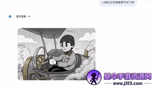 nano banana 2�����ֻ���