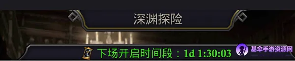 ����¡֮��6