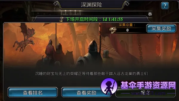 ����¡֮��5