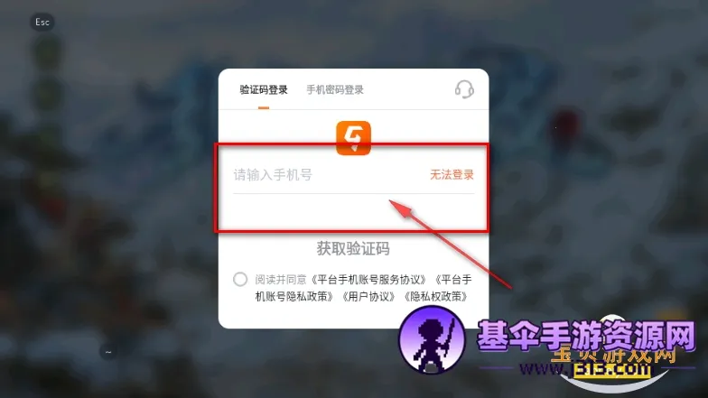 �����ս�ս(����������Ϸ)
