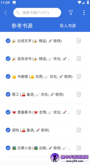 С���Ķ�2026�ٷ�����