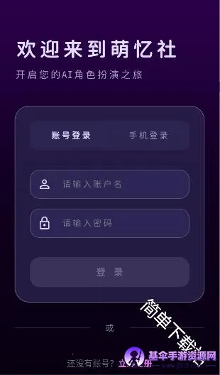 ���ҿռ������ֻ���