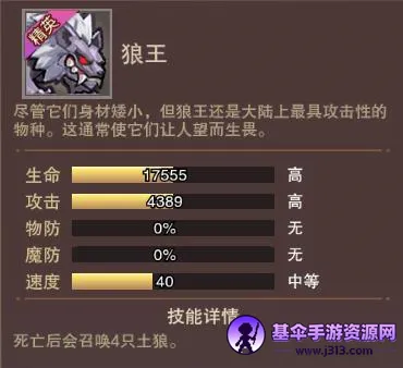 ����֮��2(����������Ϸ)