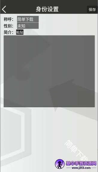 �޵µ�ͨѶ��(���շ���AIӦ��)